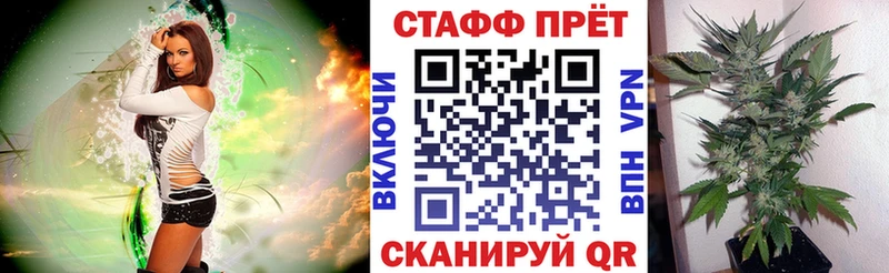 Купить наркотики цена Азов COCAIN МЕФ ГАШИШ АМФ Конопля APVP