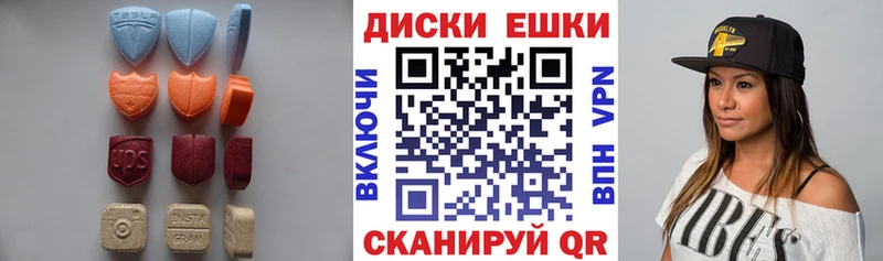 магазин    Азов  ЭКСТАЗИ Philipp Plein 
