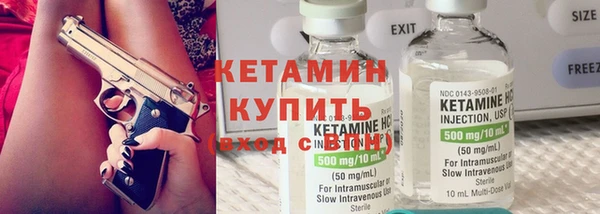 хмурый Абдулино