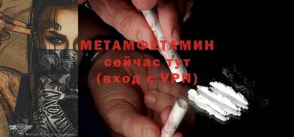 хмурый Абдулино