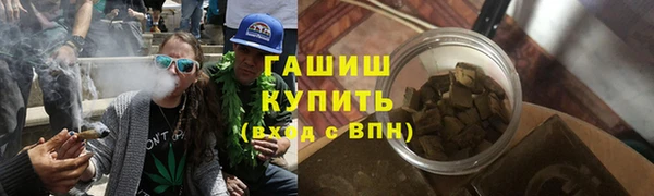 хмурый Абдулино