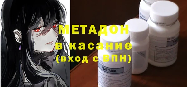 хмурый Абдулино
