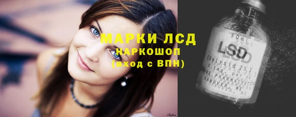 хмурый Абдулино