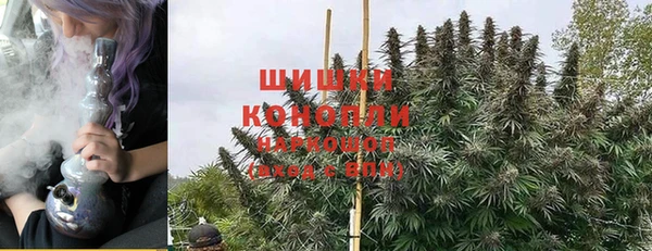 марки lsd Абинск