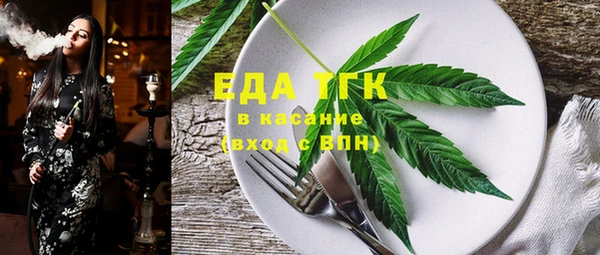 хмурый Абдулино
