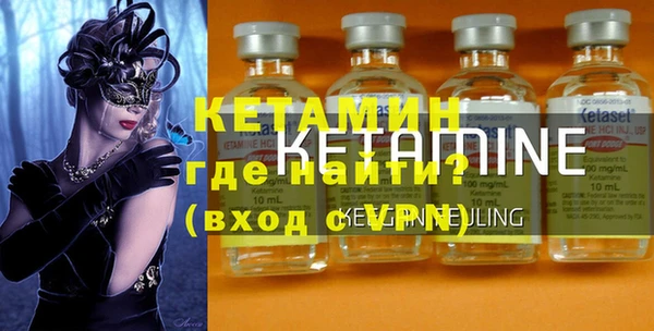 марки lsd Абинск