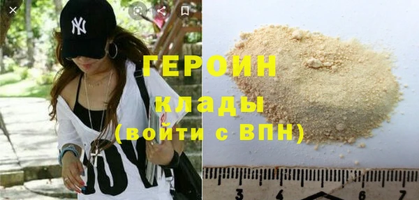 хмурый Абдулино