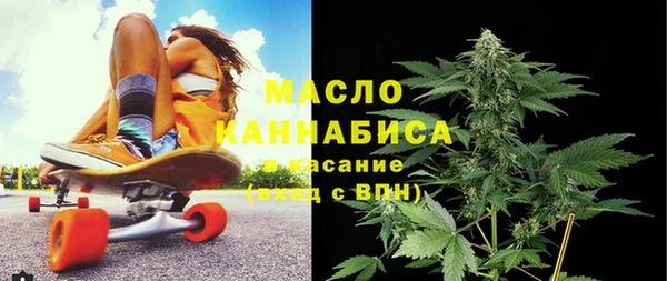 хмурый Абдулино