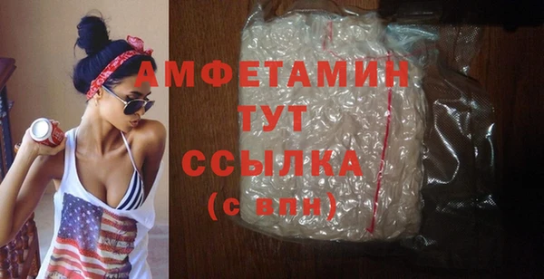 хмурый Абдулино