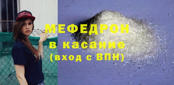 хмурый Абдулино