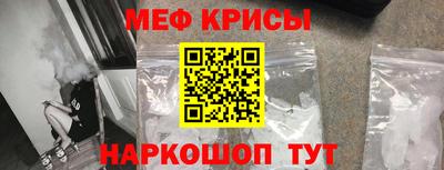 apvp Гусев