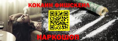 apvp Гусев