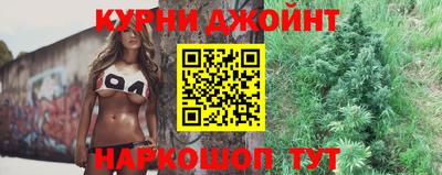 метамфетамин Гусиноозёрск