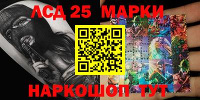 apvp Гусев