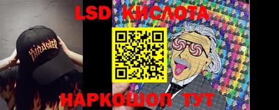 метамфетамин Гусиноозёрск