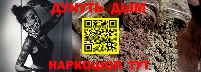 apvp Гусев