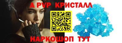 метамфетамин Гусиноозёрск