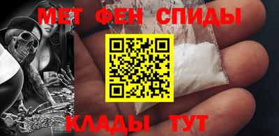 apvp Гусев