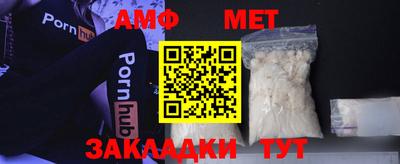 PSILOCYBIN Гусь-Хрустальный
