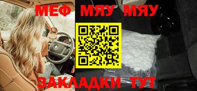 apvp Гусев