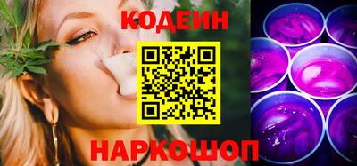 apvp Гусев